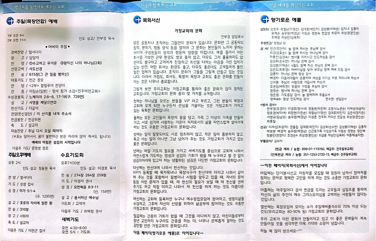 8d2fcb488582ecc63acc44c4b30e1b14_1778376964_17.jpg